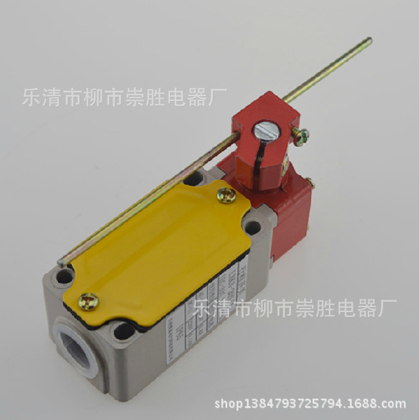 行程开关LXK3-20S/J 限位开关自复位一开一闭