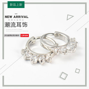 �S�����l��Ůͨ�ö๦�ܲ��P䓱ǭh���h�����Ʒ��Y��׺�