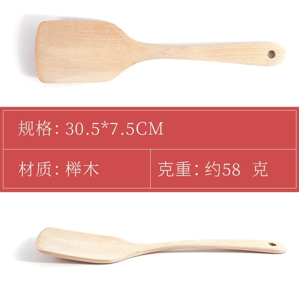 Japanese, 30×7.5cm