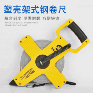 �S��ֱ�N50m䓾��������ܚ��ܳ��֓uʽ䓾������߹��̜y���ܼܳ�