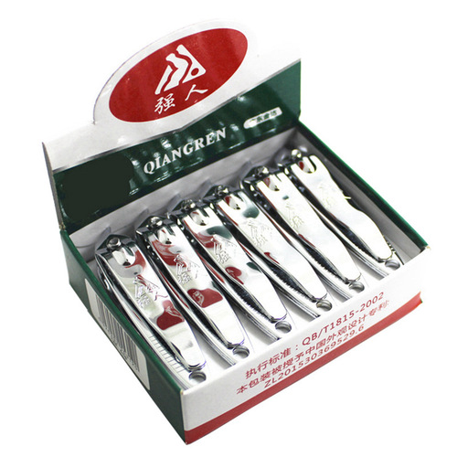 Manicure Tools Nail Clipper 618 Strong Man Nail Clipper QR683 Nail Clipper 610 Oblique Mouth 602Q Flat Head with Chain