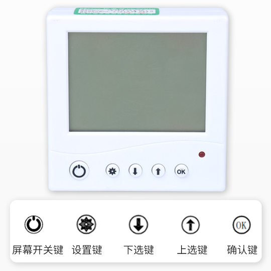 Temperature and humidity sensor module 485 probe agricultural probe high precision industrial integrated temperature and humidity transmitter