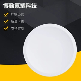 烧杯、烧瓶;实验室耗材;其他实验室品