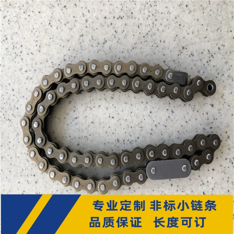 25H небольшая цепь кухонной посуды 2 04C промышленная цепь короткая цепь передачи Производители продажи