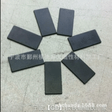 �S�ҹ���38SH��̖F30X8X1僺ډ������δ��