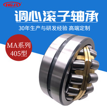 �����幤�� ��ɸ��� 22319MA 22320MA 22322MA ���Ĺ������