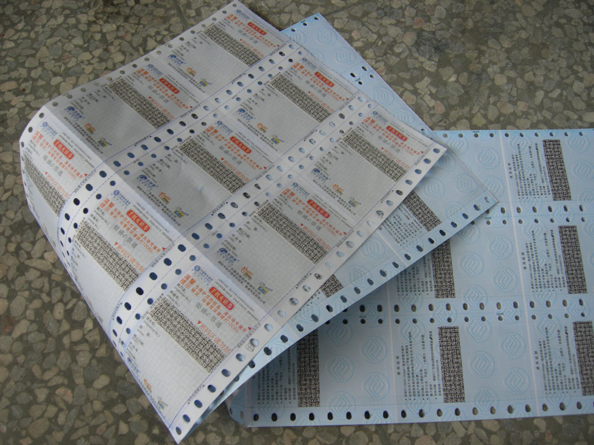 深圳印刷过磅单地磅单打印纸货物称重单据卷式计量单据票据表格