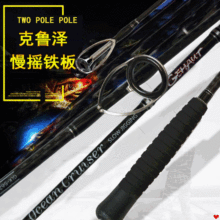 �S�����l���u�F���1.68��-2.13��һ���봬ីͺ��̼��·����