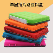 B����ɫ�ΌӲ�Ƭ�D�� ���ĸ�·���НO������м��D�ռ{�й���