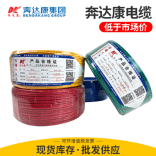 ���S���l���_�����b����ܛ��ZC-BVR����1.5 2.5ƽ����ȼ�~о늾�