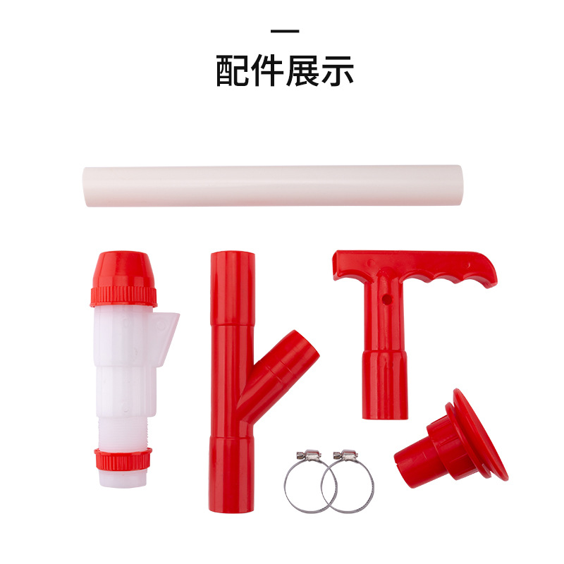 Internet celebridad agrícola manual maíz aplicador de fertilizantes Punto de eliminación de grasa máquina de fertilizantes mochila vegetal multifunción esparcidor de fertilizantes