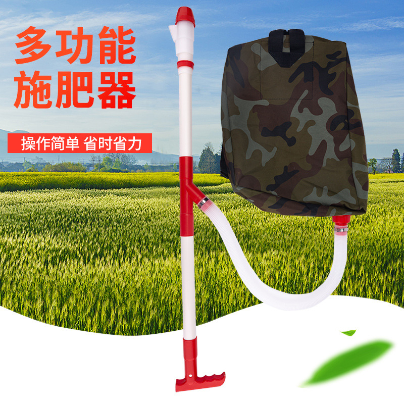 Internet celebridad agrícola manual maíz aplicador de fertilizantes Punto de eliminación de grasa máquina de fertilizantes mochila vegetal multifunción esparcidor de fertilizantes