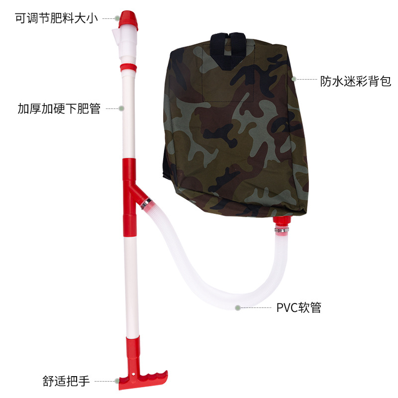 Internet celebridad agrícola manual maíz aplicador de fertilizantes Punto de eliminación de grasa máquina de fertilizantes mochila vegetal multifunción esparcidor de fertilizantes