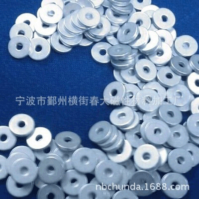 宁波鄞州横街春大磁铁生产厂家供应SH系列高档听筒喇叭磁