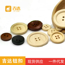 ���_�o�� ���l����ɫ��ɫ��ɫľ�^��ë�´��¿ۃ�ͯ�L�����׿�