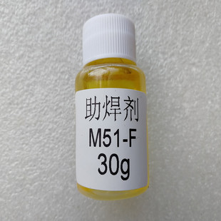WEWELDING M51�͜��~�X���z�����W��M51-F������С���b�~�X������