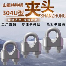 U�͊A�^304���P䓿��^ 䓽z�K�A�^ ���^ �������K�A ���Sֱ�N�F؛