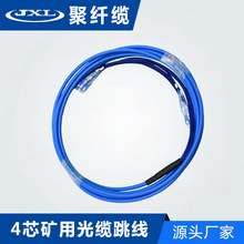 �V���z�b��ȼ����SC-FC-LC-ST 4о �V������ ����ҧ�z�b��ģ���w