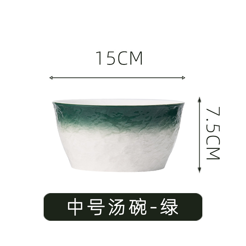 INS vajilla nórdica tazón de cerámica creativo hogar tazón de arroz tazón de fideos instantáneos gradiente personalizado patrón de piedra tazón de ensalada de frutas