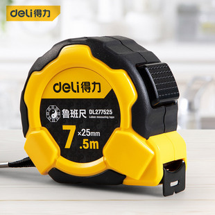 ��������������Lˮ�߸߾����׳�Ȧ�ߺг�䓾���5�לy������7.5��