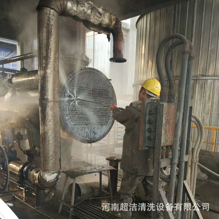 超洁直供制冷厂用cj-70120型管道疏通清洗机 工业超高压清洗机