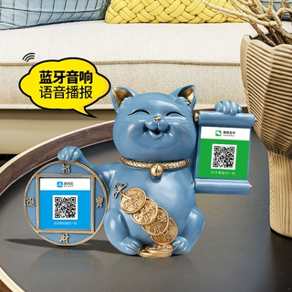 招财猫摆件新店开业礼品手工生意兴隆收银台办公室二维码创意摆件