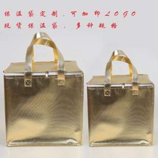 �F؛��ˮ6-8��10��12�絰�Ᵽ�ش��Ӹ� ����logo���u�������r����