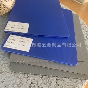 �����mɫ�пհ� �{ɫ����� ���ϰ��b��5MM�mɫ�пհ�