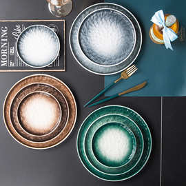 创意日式陶瓷盘子餐厅西餐盘牛排盘早餐盘家用菜盘意面盘个性餐具