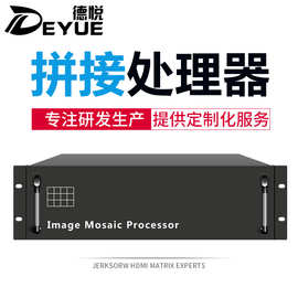 多屏图像拼接处理器外置拼接屏控制器HDMI高清混合无缝矩阵定制