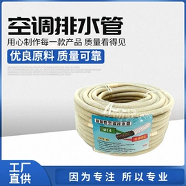 空调配件;薄膜电容器;洗衣机配件