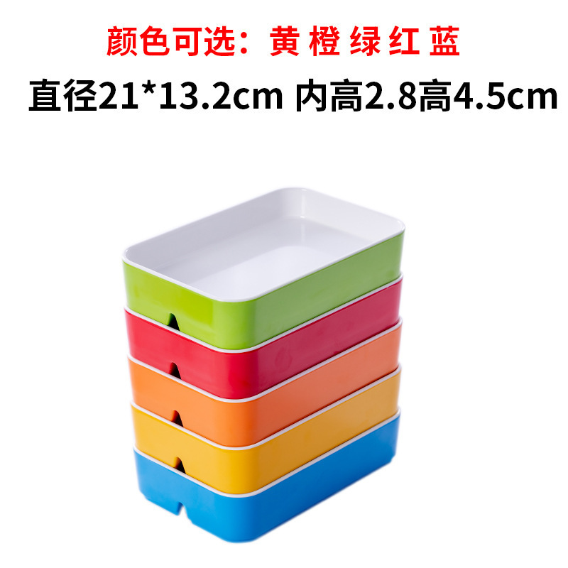 두꺼운 2 색 정사각형 큰 직각