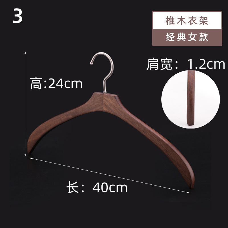 1.2T 여성용 옷걸이