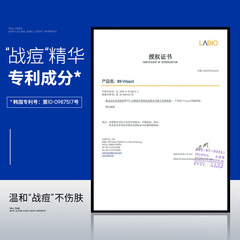 Zunlan Acne Spot Pen fades acne marks, shrinks pores, Australian Tea Tree Acne Cleansing Spot Gel, Anti-acne Essence