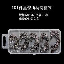 51��/101�������׺Ќ���խ�������h���i����b����ួM�O�����