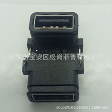 USB AF2.0ĸ�� 5P��ʽ���DIP ���z�y�_ 90�Ȳ��DIP ��ˮ5Pĸ��