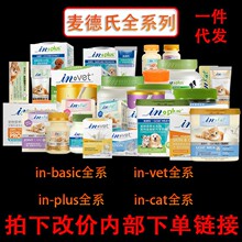 ����-�����̷��}Ƭ΢����������֧�����~ܛ������֬�t�o