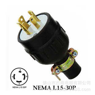 WJ-8431R NEMA L15-30P �����ˮ���̲��^ ��Ó��l늙C���^ ����