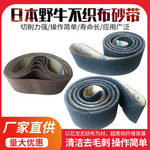 �ձ�Ұţ�o�������zɰ�� ���P䓽��ْ������z����ɰ��