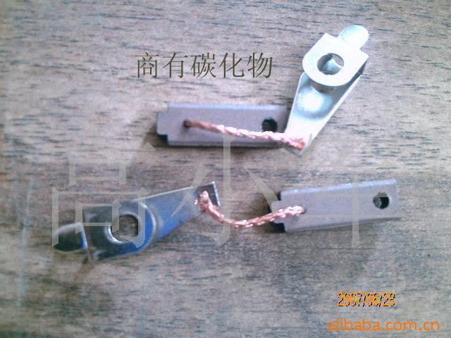 供应汽车发电机碳刷电刷(图)