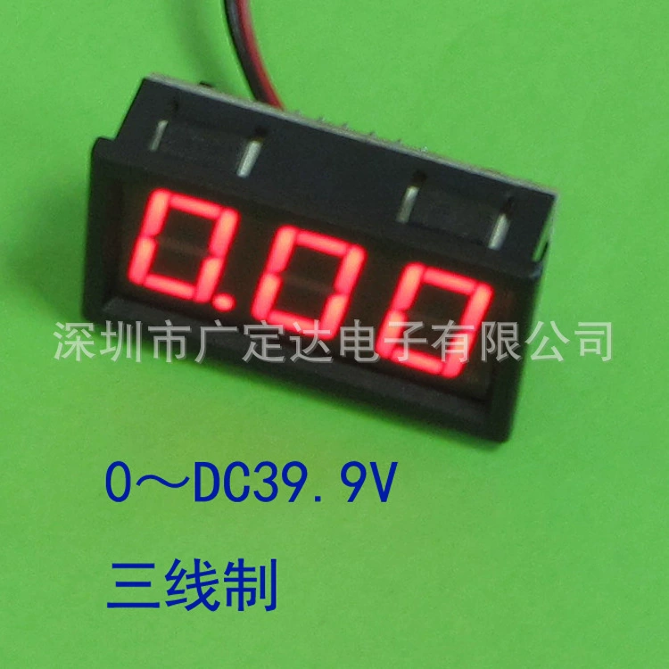 Фабрика прямых продаж трехпроводной DC напряжение постоянного тока небольшой измеритель