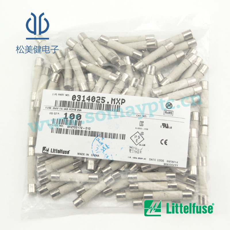littelfuse力特一级代理0314025.MXP陶瓷快断体积6*32MM不带引线