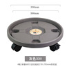 Thick -moving tray universal round -line circular plastic bottoming of water tray potted water connecting water, universal wheel foreign trade supply