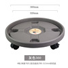 Thick -moving tray universal round -line circular plastic bottoming of water tray potted water connecting water, universal wheel foreign trade supply