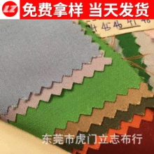  110X76 SҬF؛bϿڴT/C