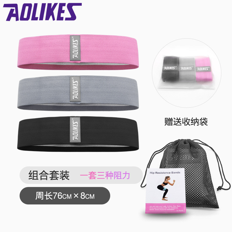 Abuso de resistencia anillo de cadera látex antideslizante elástico anillo de cadera fitness anillo de resistencia en cuclillas yoga estiramiento cinturón fabricante