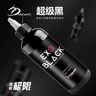 龙艺人纹身器材 纹身刺青黑色色料 硬核极限超级黑 割线黑打雾黑