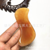 Red agate S -shaped scraping plate scraping tablet wholesale hocked scraping board half -gem scraping board