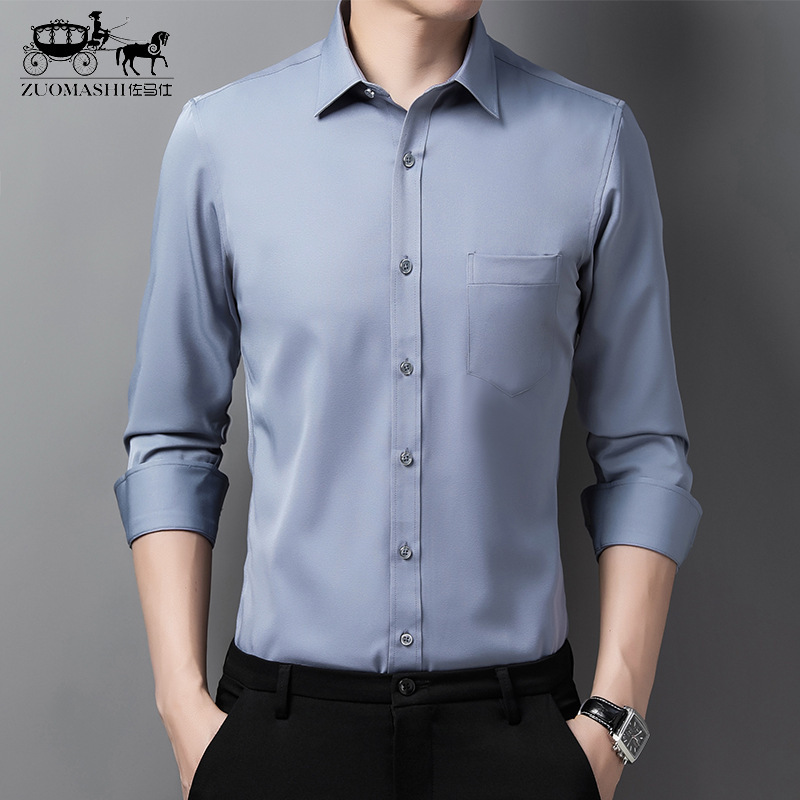 Men's Shirt Long-sleeved Shirt Men's Autumn and Winter Business Men's Elastic Anti-wrinkle Non-ironing Business Wear Workwear Embroidered LOGO