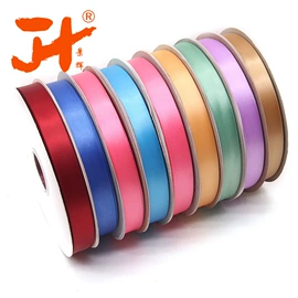 织带;辅料加工定制